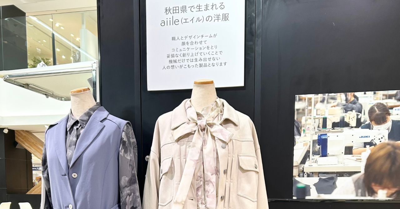 5回目のPOP UP @ 秋田OPAありがとうございました!