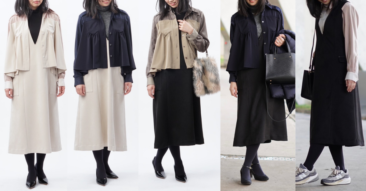 【洗える】エコスエードジャンパースカート