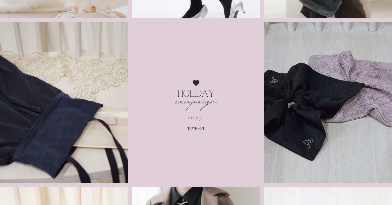 🎁2025ホリデーキャンペーン🎄💖12/19(金)～21(日)