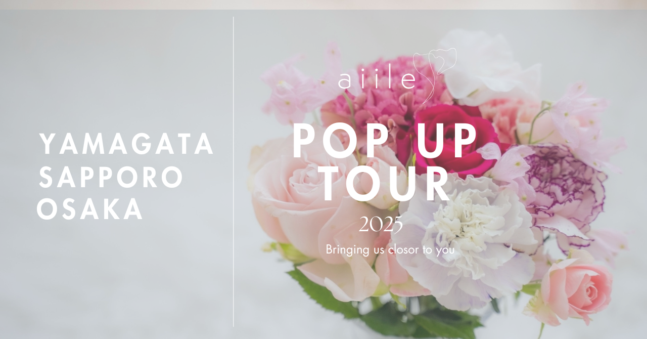 5月山形、6月札幌大阪POPUP詳細発表！