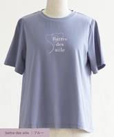 【洗える】aiile Tシャツ