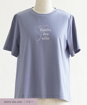 【洗える】aiile Tシャツ