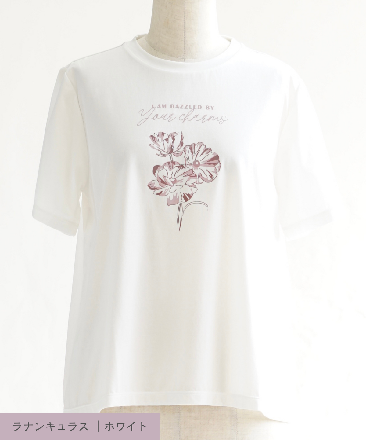 【洗える】aiile Tシャツ