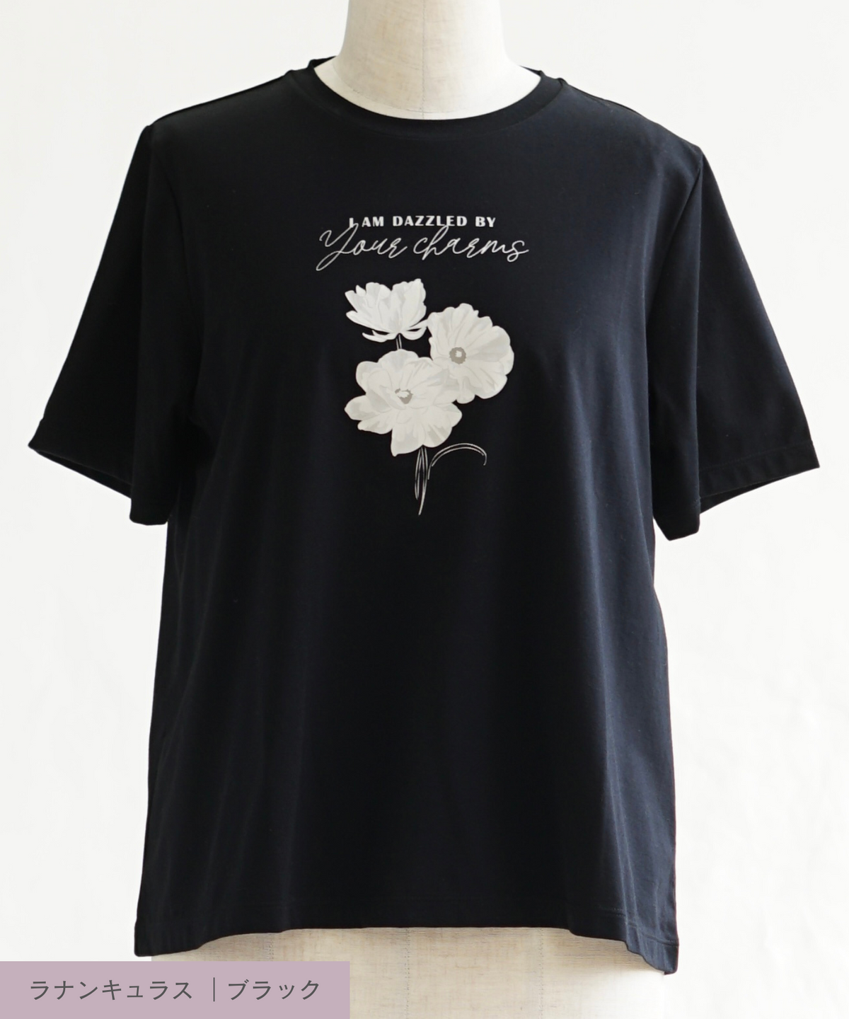 【洗える】aiile Tシャツ