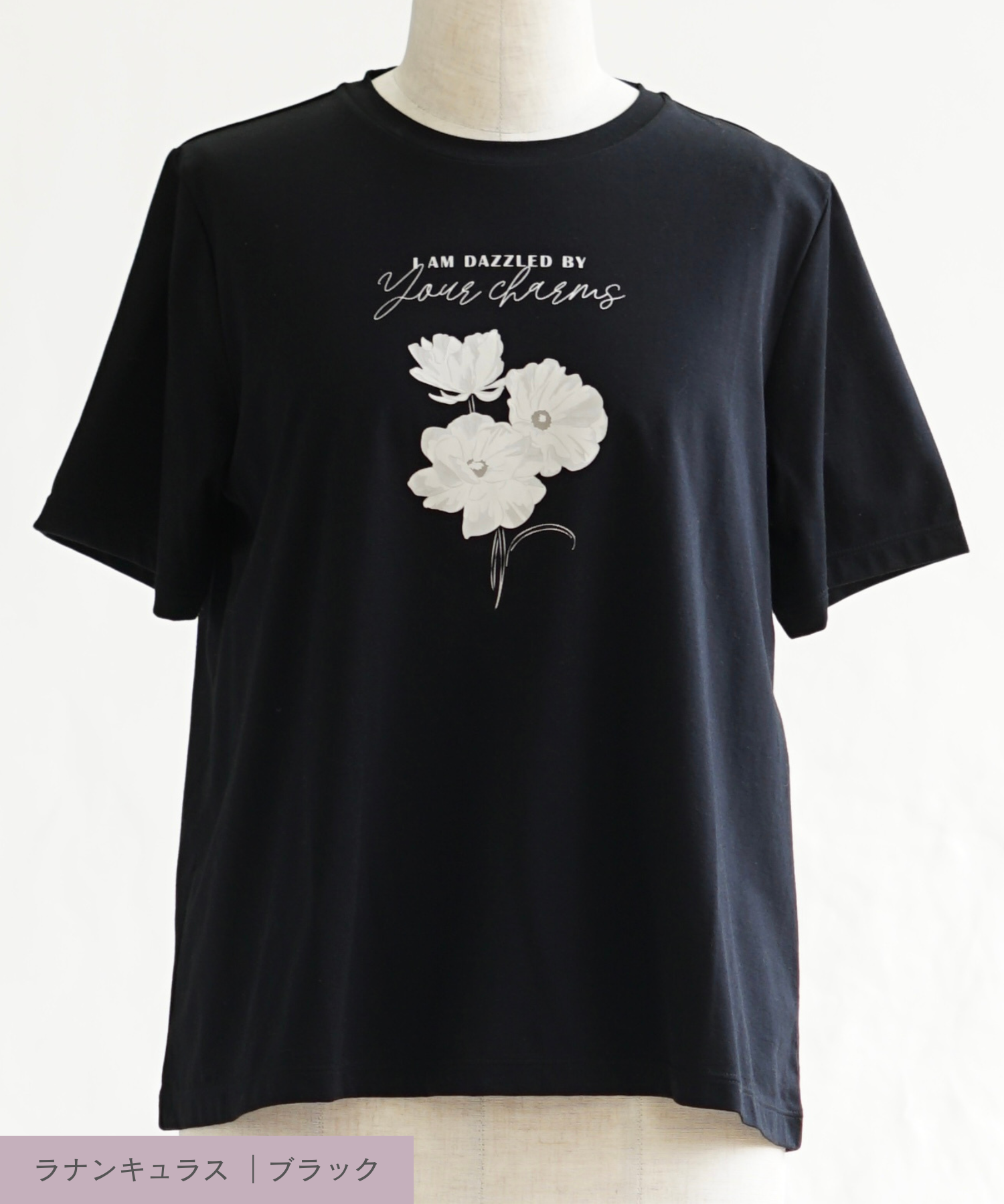 【洗える】aiile Tシャツ